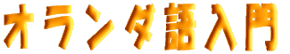 I_ 